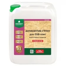 Prosept OSB BASE, защитный антисептик-грунт для OSB-плит, 5 л